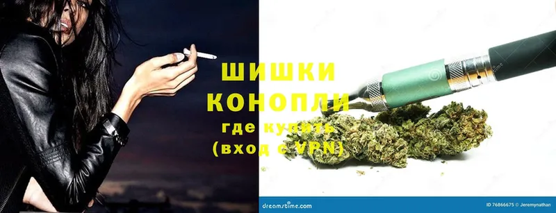 Где купить Батайск APVP  Cocaine  МЕФ  Марихуана  ГАШИШ 