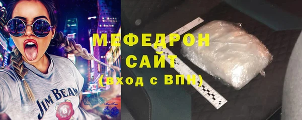 шишки Верхнеуральск